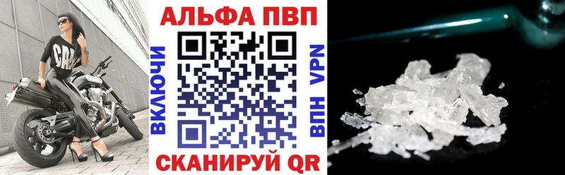 Сколько стоит Краснотурьинск ГАШИШ  Cocaine  ОМГ ОМГ как зайти  МАРИХУАНА  Мефедрон  APVP 