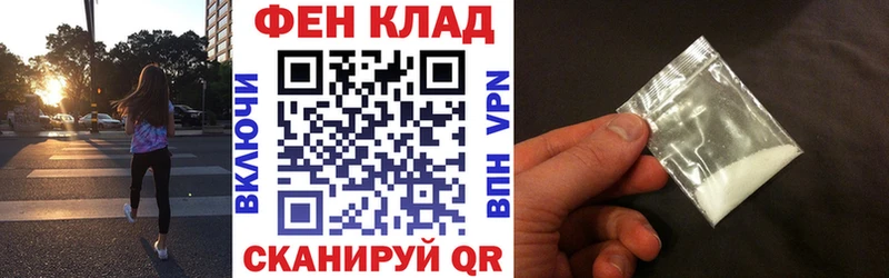 АМФЕТАМИН Premium  Краснотурьинск 