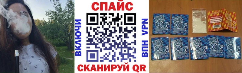 БУТИРАТ вода  Краснотурьинск 