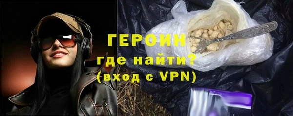 эйфоретик Арсеньев
