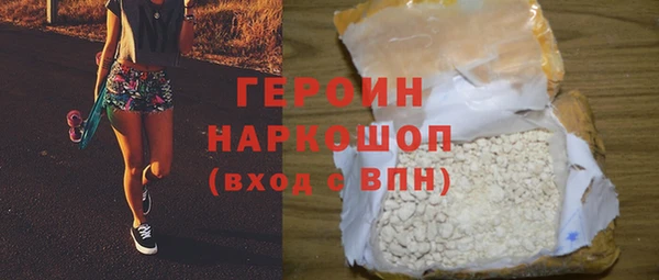 эйфоретик Арсеньев