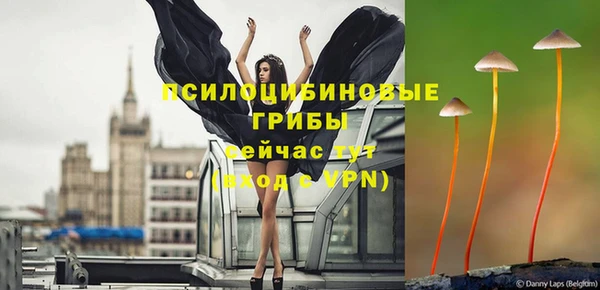 МДМА Аркадак