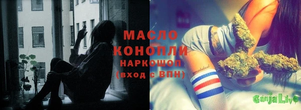 МДМА Аркадак