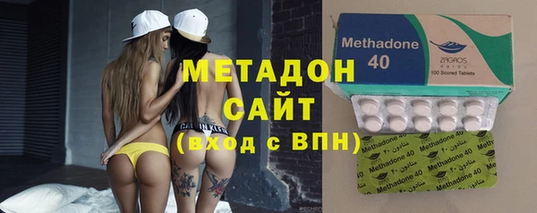 эйфоретик Арсеньев