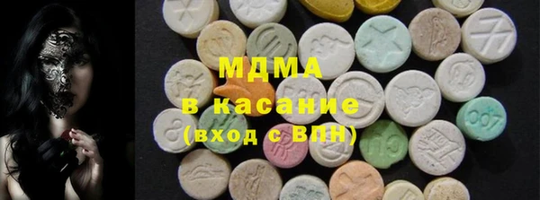 эйфоретик Арсеньев