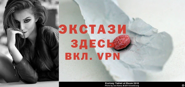 метадон Приозерск