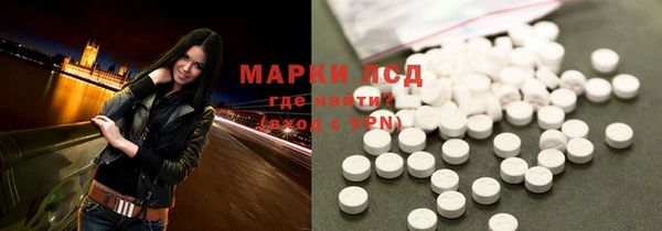 МДМА Аркадак