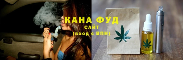 экстази Алексин