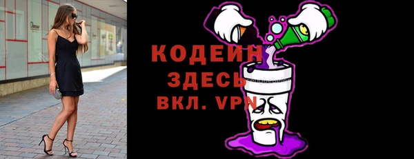 круглые Пролетарск
