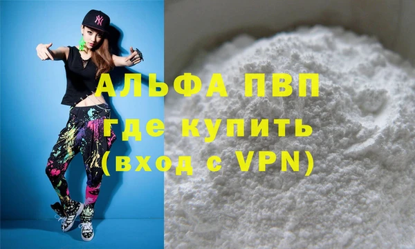 эйфоретик Арсеньев
