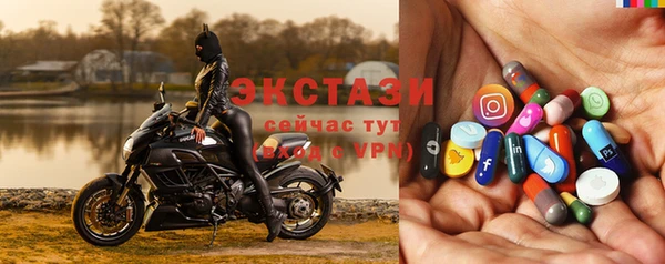 МДМА Аркадак
