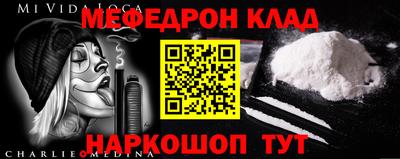 Альфа ПВП Первоуральск