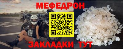 кокаин колумбия Пенза