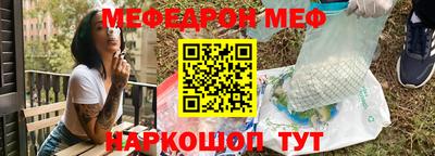 гашиш Партизанск
