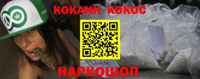Альфа ПВП Первоуральск