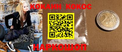 Альфа ПВП Первоуральск
