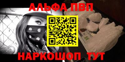 кокаин колумбия Пенза