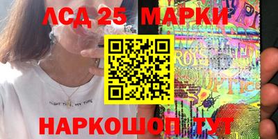 кокаин колумбия Пенза