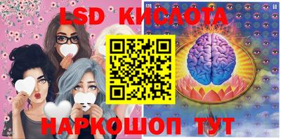 Альфа ПВП Первоуральск