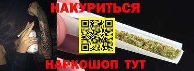 Альфа ПВП Первоуральск