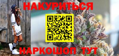 кокаин колумбия Пенза