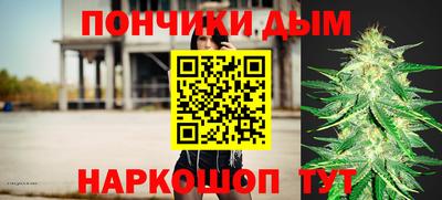 Альфа ПВП Первоуральск