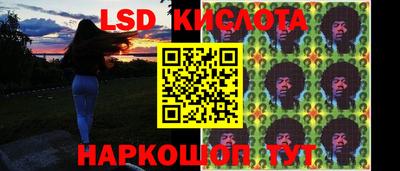 кокаин колумбия Пенза