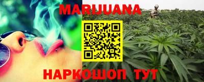 кокаин колумбия Пенза