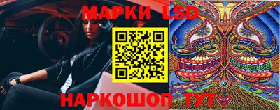кокаин колумбия Пенза