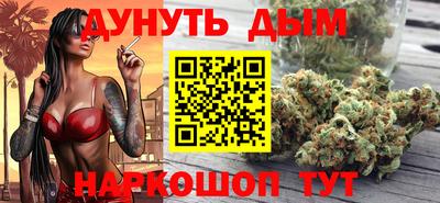 кокаин колумбия Пенза