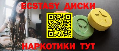 кокаин колумбия Пенза