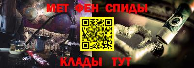 кокаин колумбия Пенза