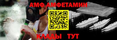 гашиш Партизанск