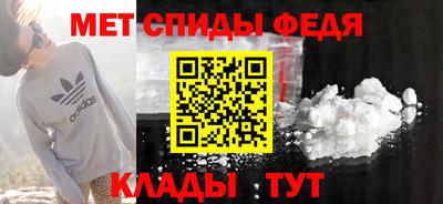 Альфа ПВП Первоуральск