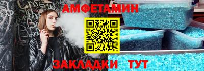 гашиш Партизанск