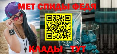 гашиш Партизанск