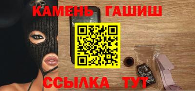 кокаин колумбия Пенза