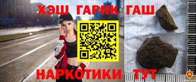 Альфа ПВП Первоуральск
