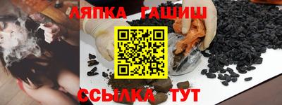 кокаин колумбия Пенза