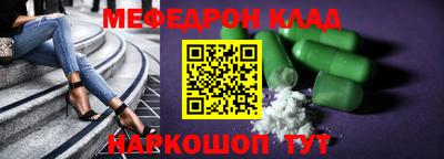 кокаин колумбия Пенза