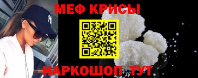 гашиш Партизанск