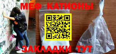 Альфа ПВП Первоуральск