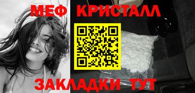 Альфа ПВП Первоуральск