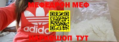 кокаин колумбия Пенза