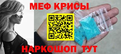 кокаин колумбия Пенза