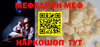 Альфа ПВП Первоуральск