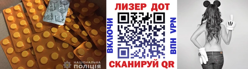 кракен зеркало Краснотурьинск Лсд 25 экстази кислота
