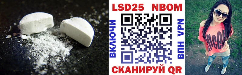 Лсд 25 экстази ecstasy Краснотурьинск
