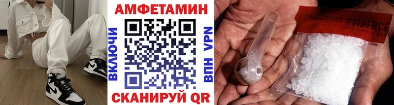 Первитин витя Краснотурьинск