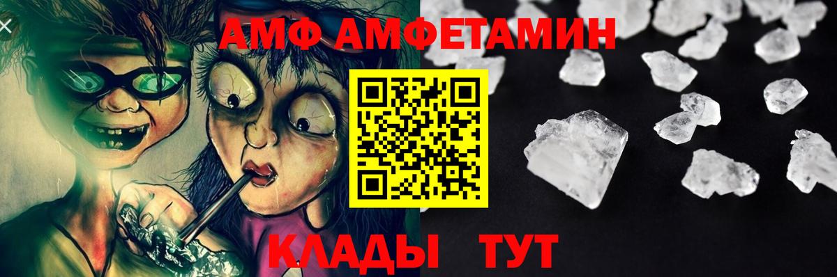 Первитин мет Краснотурьинск